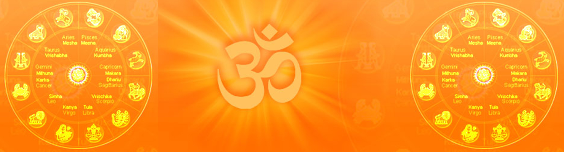 srianjaney astrology